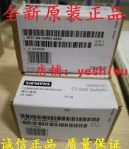 6ES7 288-5CM01-0AA0 5AE01 5AQ01 5BA01 SB CM01 AE01 AQ01 BA01