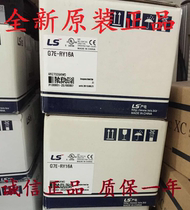 LS electricity G7E-RY16A RY08A G7E-DR20A G7E-DR10A DC08A DR08A RTCA