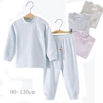 Wright Bear childrens autumn clothes autumn pants suit Colorful plush cotton spring and autumn childrens underwear Baby cotton sweater thin section