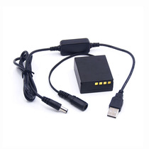 USB boost PS-BLH-1 BLH1 fake battery applies Olympus E-M1E-M1XEM1 Mark II