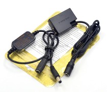 12V Buck line LP-E17 fake battery DR-E18 suitable for Canon 750D 850D 800D 200D T6i