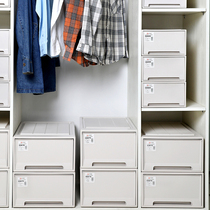 Storage box Drawer type solid color plastic large storage box Clothing underwear finishing box School storage box Wardrobe storage