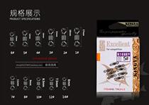 Proud Lake Powerful American Swivel Black Pit Large 8 Eight word turning ring connecting ring fishing gear table fishing accessories