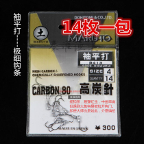 Japanese Soil Fishes Rich Fish Hook Sleeves Hook Traditional Fishing For Days Hook Weight Crook Hook Fishing Gear Fine Hook Strips