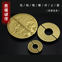 New Chinese carved Xiangyun disc handle Pure copper Chinese antique cabinet handle Wardrobe copper pull ring Furniture copper parts
