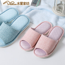 Mercury home textile Youle couple cool sense home slippers Home non-slip mens and womens slippers Bedding