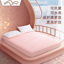 Mercury home textile antibacterial bed sheet Non-slip foldable mattress protective cover Single-piece bed pad Mattress cover Bedding