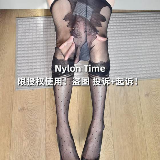 Free shipping fake lace long tube small dot jacquard dark plaid polka dot bikini butterfly crotch trousers black stockings 15D
Free shipping fake lace long tube small dot jacquard dark plaid polka dot bikini butterfly crotch trousers black stockings 15D
