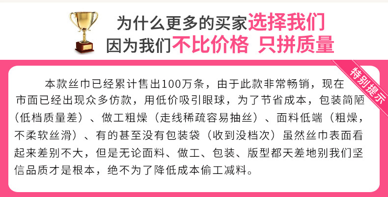 如何鑒別lv圍巾的真偽 百變披肩圍巾魔術絲巾女春夏防曬多功能長款韓版外套雪紡衫沙灘巾 如何看lv真假