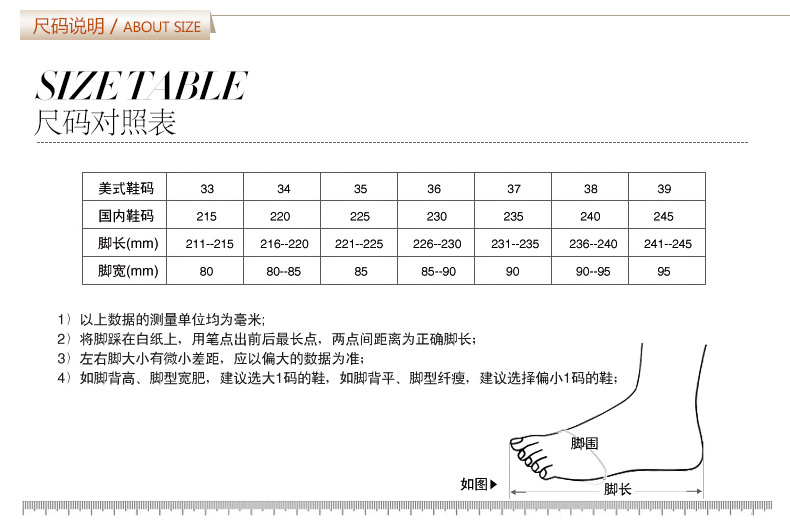 miumiu鞋掉鑽怎麼辦 社交女鞋純色牛皮超高跟鞋女細跟單鞋黑辦公OL職業鞋女淺口尖頭鞋 miumiu鞋底