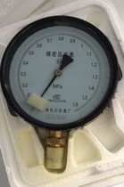 Shanghai Tianchuan Precision Density Pressure Gauge 0 4 YB-150A Precision Grade 0 4 1 6mpa High Precision