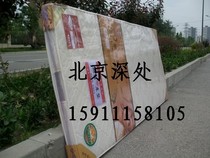 Customized brown mat mountain palm mat hard palm mat palm mat single mattress five cm thick