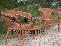 The chair-three-piece rattan furniture rattan chairs combination patio chairs outdoor leisure furniture