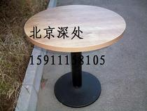 Customized dining table round table table fast table desk coffee table