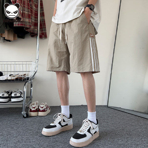 Hi Panda Sports Shorts Men's 2025 New Loose Wide Legs Trendy Brand Contrast Color Leisure Thin Five-Cut Pants
Hi Panda Sports Shorts Men's 2025 New Loose Wide Legs Trendy Brand Contrast Color Leisure Thin Five-Cut Pants