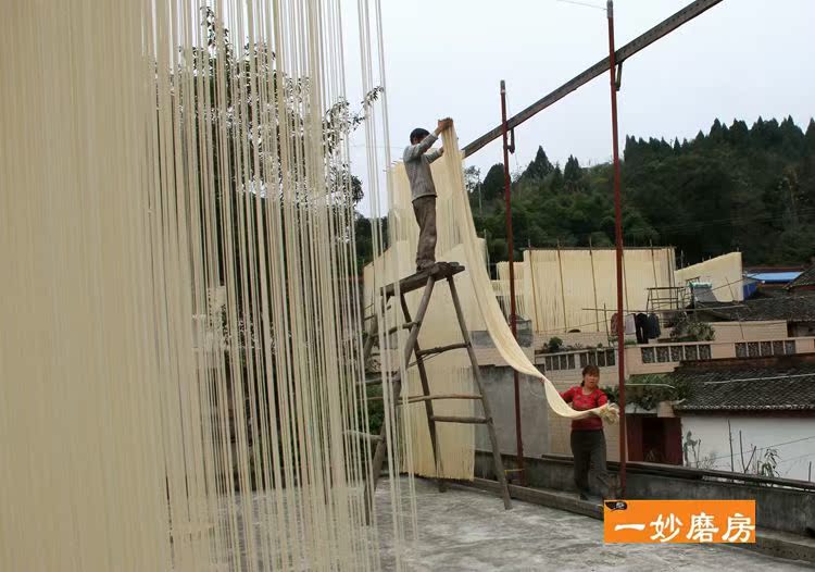 包邮中江手工空心挂面1200克礼盒觉慧村面条8袋*150克特细腰面