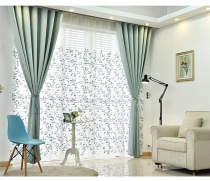 Wuxi door-to-door sample measurement installation Full shading custom thickened solid color living room bedroom bay window simple curtains