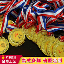 Factory direct knowledge competition big medal custom-made graduation adult gift wholesale large quantity price excellent new metal