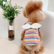 Pet cat and dog clothes cotton rainbow striped top small wings bubble sleeves clothing Four Seasons VIP Teddy