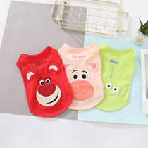 Pet Cat Dog Clothing Vest Comfort Cartoon Embroidered Cute Dog Small Dog VIP Teddy Bibear Jokha Dog