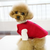 Pet Cat Dog Clothes Short fur Maw Machia sleeveless jacket Pet dog warm 100 lap clothes VIP Teddy