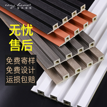 Solid wood grille background wall Ecological wood wainscoting decorative board Small Great Wall board concave and convex plate Ecological board partition
