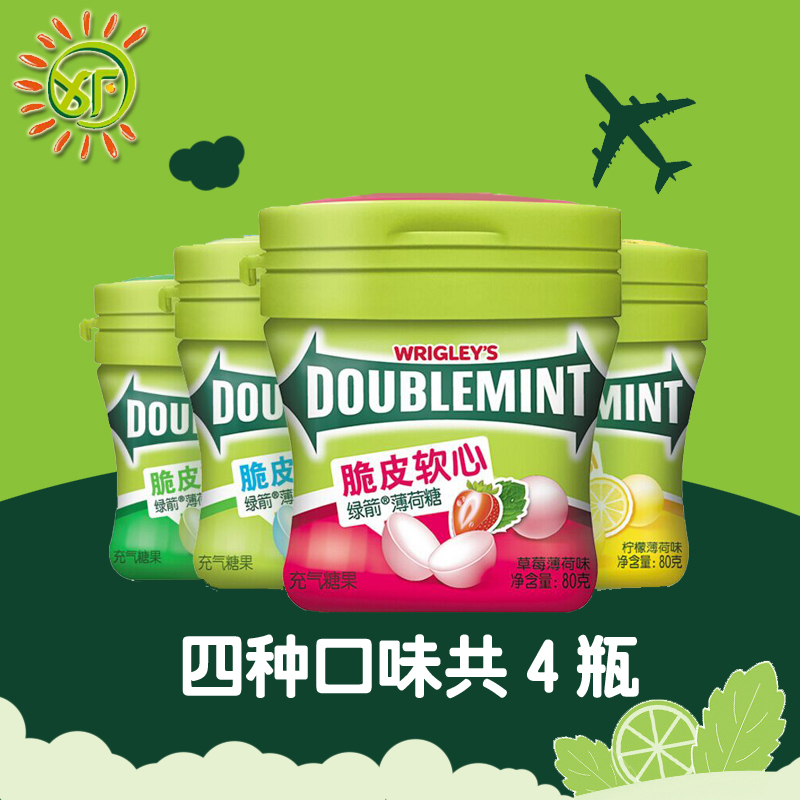 绿箭脆皮软心薄荷糖80g*4瓶 草莓留兰香柠檬味箭牌薄荷口气香糖果_不