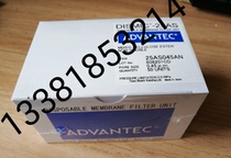 ADVANTEC 0 45um Mixed Cellulose Needle Filter 25mm Diameter 50 Per Box 25AS045AN