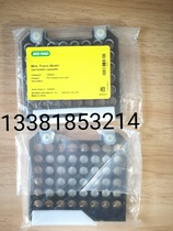 Bio-Rad Bole 170-3931 Gel transfer clip Gel Holder 1703931