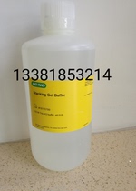 Bio-Rad 161-0799 Stacking Gel Buffer PH6 8 1610799
