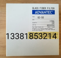 ADVANTEC TOYO GC-50-110mm Glass Fiber Filter Paper GC50-110mm diameter 36381110