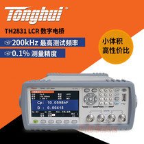 Tonghui TH2830LCR digital bridge tester capacitance resistance measuring instrument