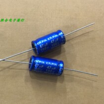 Divider capacitor 100v47uF 47UF 100V New German card frequency division electrodeless electrolytic capacitor