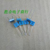 RIFA capacitance 250V0 015uF 250V 15n 153 PHE426 import thin-film capacitor