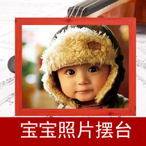 Cute baby girl picture poster preparation pregnancy prenatal education pictorial cute doll child painting baby BB photo frame custom