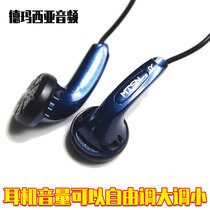 Mai Tian HD60 sound card dedicated in-ear monitor headset noise reduction bass earplugs computer K song anchor live broadcast