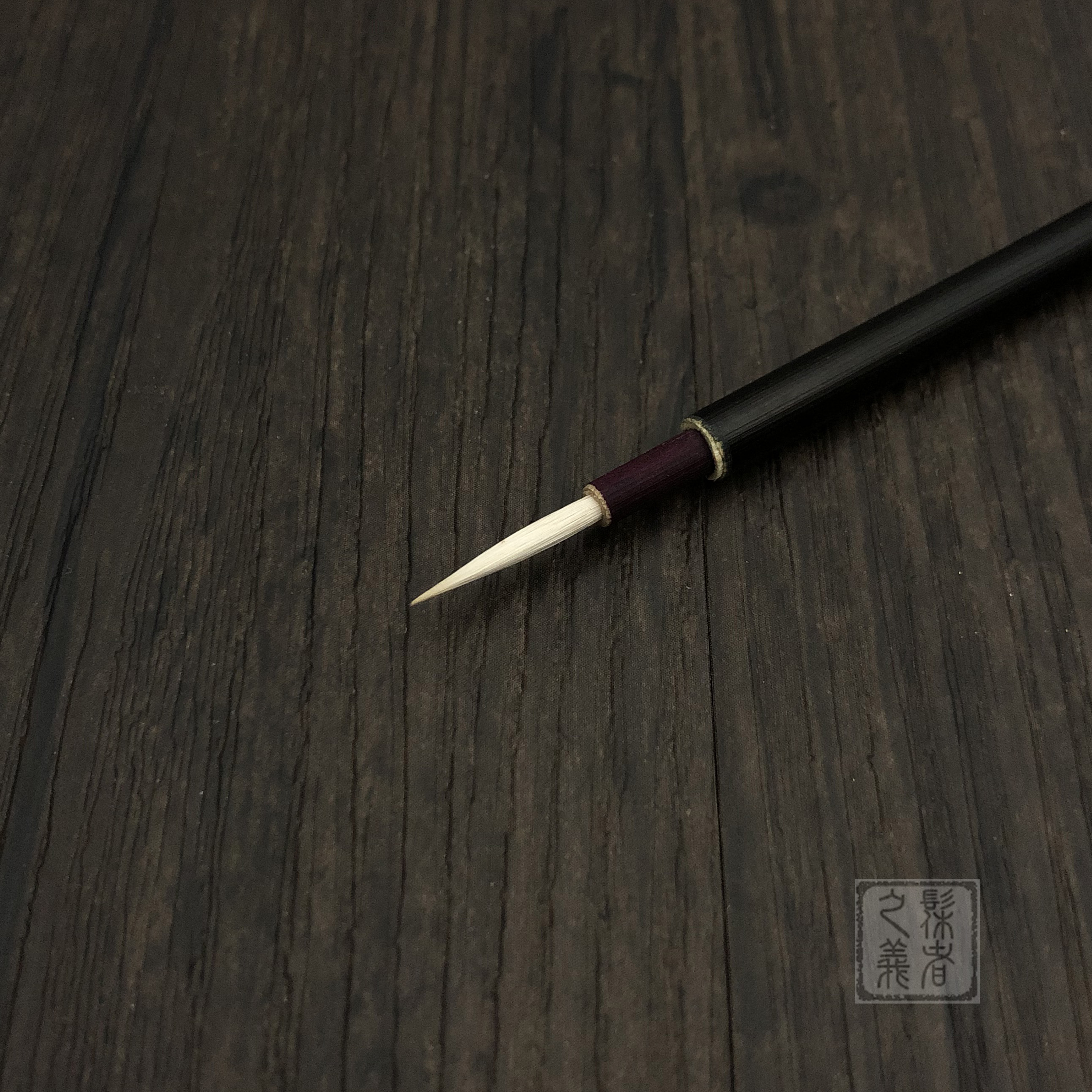 Japanese Dill Pen Black Axis Pill - Taobao