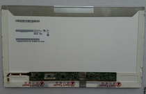 B156XTN02 0 N156BGE-L0B LP156WH4 TLA1 B156XTN02 2 Screens