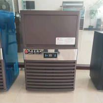 BY60 Commercial Small Mini Milk Tea Shop Bar Ice Ice Machine Square Ice Ice Maker 60kg fully automatic