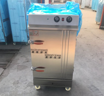 Commercial steamer 12-plate automatic canteen rice steamer steamer steamer electric steamer steamer steamer steamer rice box steamer steamer steamer