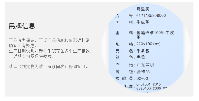 迪奧經典眼妝盤 嘉裡奧新款2020秋冬經典手拿包時尚真皮女包單肩斜挎包小信封包包 迪奧眼鏡