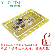 Factory direct sales IC card reader module RFID high frequency reader 13 56MHZ non-contact RS232RS485