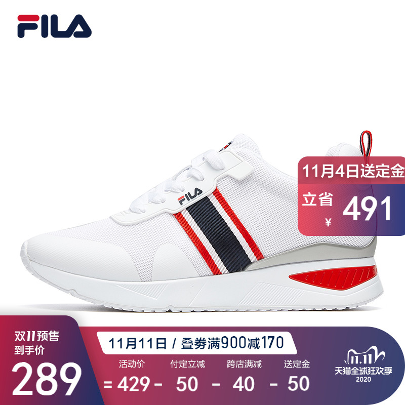 FILA 斐乐官方 女子鞋 高圆圆同款 2020秋冬新款休闲运动鞋女鞋