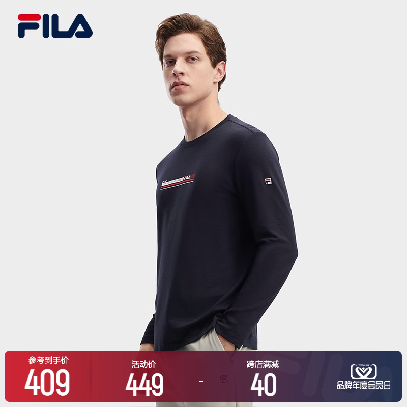 FILA File Official Man Knit Long Sleeve Shirt 2023 Winter New Base Brief Casual Round Collar Blouse-Taobao