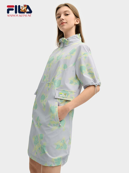Fila Maison Kitsun Fila Woven Dress for Women 2025 Summer New Sluded Skirt Fila Maison Kitsun Fila Woven Dress for Women 2025 Summer New Sluded Skirt
