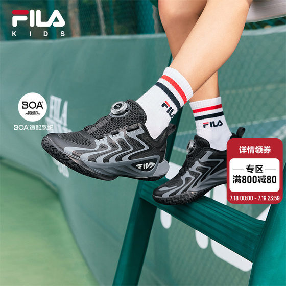 FILA KIDS Fila Children's Shoes Children's Tennis Shoes 2025 Summer New Style Men's and Women's Breathable Knob Sports Shoes
FILA KIDS Fila Children's Shoes Children's Tennis Shoes 2025 Summer New Style Men's and Women's Breathable Knob Sports Shoes