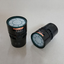 Senhai wireless microphone microphone core KTV universal microphone head mark UHF microphone head Stage sound head mark core