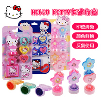 HELLO KITTY HELLO KITTY KITTY children kindergarten cartoon encouragement seal cute hipster creative girl birthday gift Primary School 1-2 grade reward praise children photosensitive seal