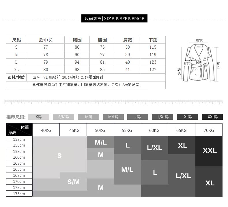 givenchy紀梵希男西裝價格 梵希蔓無袖馬甲女中長款夏季薄2020新款韓版條紋休閑小西裝女外套 givenchy西裝