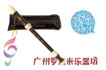 MATISS191B mid-tone flute students professional wood flute vertical flute English Baroque style 8 holes F tuning classroom instruments